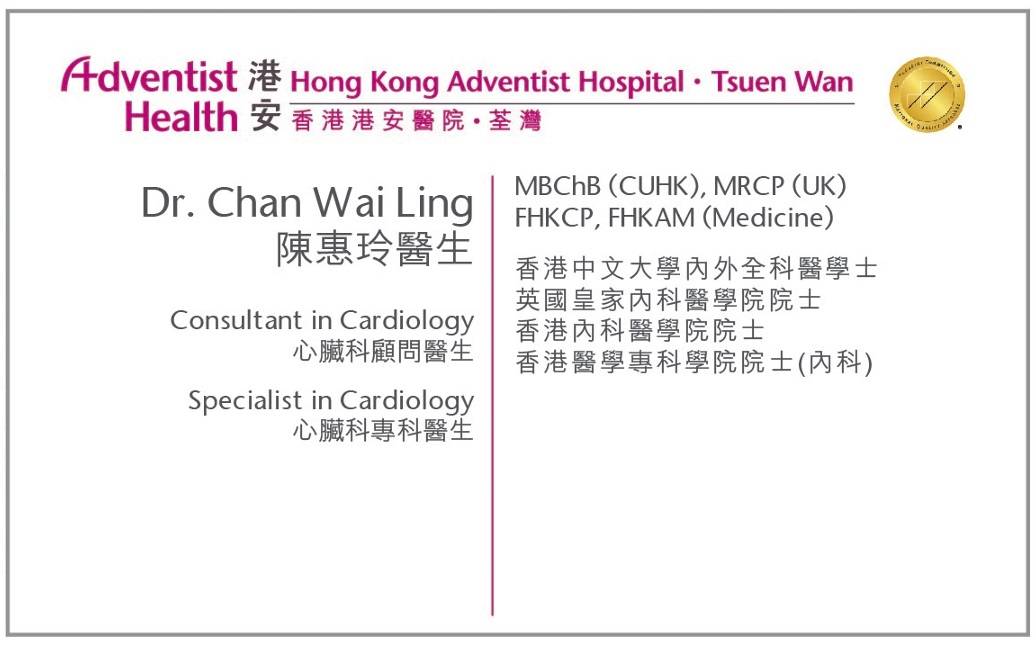 Dr. Chan Wai Ling